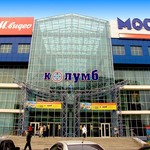 Каро 6 Колумб