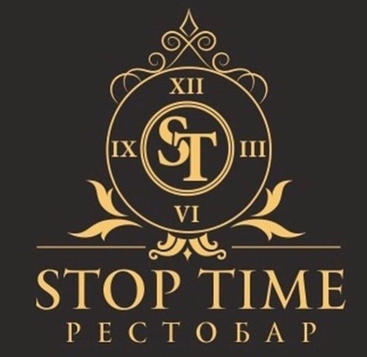 Stop time. Тайм стоп. Stop time Рестобар. Стоп тайм Тюмень. Клуб stop time Тюмень.