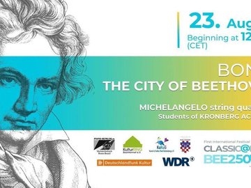 Онлайн-трансляция концерта «Bonn. The City of Beethoven»