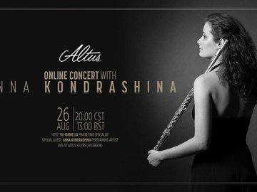 Онлайн-трансляция концерта Анны Кондрашиной