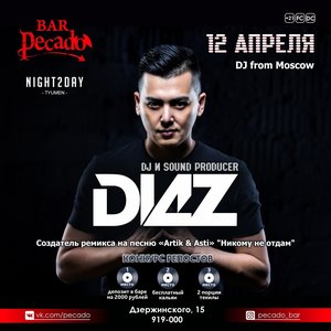 DJ Diaz