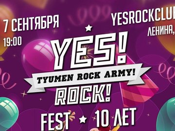 Yes!Rock!Fest! - 10 лет!
