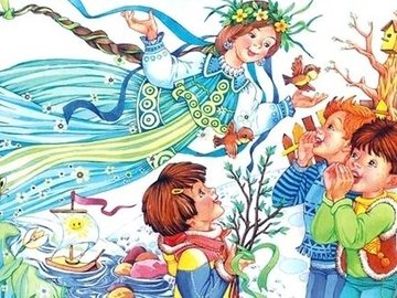 Праздничная программа «Весну закликаем – Масленицу зазываем!» Праздничная программа «Весну закликаем – Масленицу зазываем!»