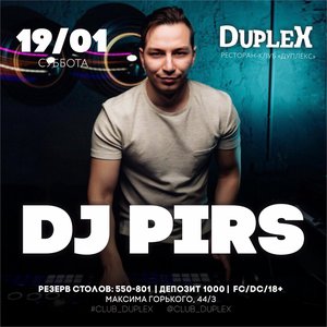 DJ PIRS