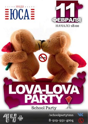 Lova Lova Party