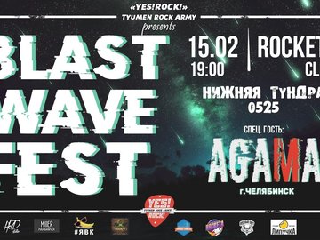 Blast Wave Fest