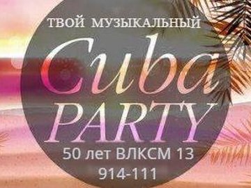 Cuba party