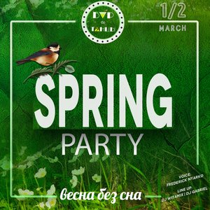 Spring party