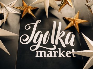 Дизайн-маркет IGOLKAmarket