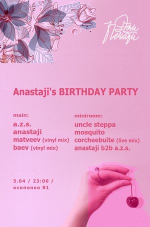 Anastaji's Birthday Party