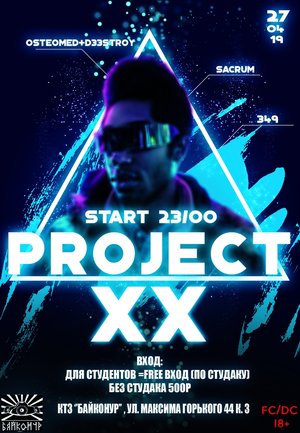 PROJECT XX