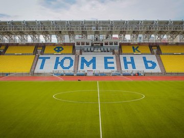ФК «Тюмень» - «Зенит-2» (Санкт-Петербург)
