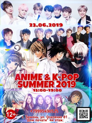 Anime & K-POP Summer 2019
