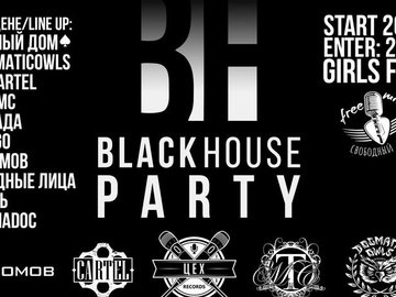 BLACK HOUSE PARTY