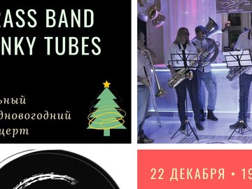 Brass band funky tubes 72