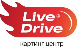 Интерактив от картинг центра LiveDrive