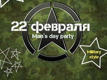 Man’s day party
