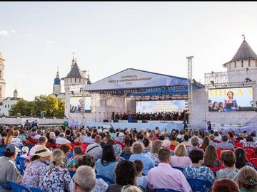 ФИЛАРМОНИЯ НА ДОМУ - запись прямой трансляции юбилейного, десятого фестиваля "Лето в Тобольском кремле" 14 июля 2018 года.