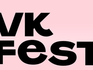 Онлайн-фестиваль VK Fest