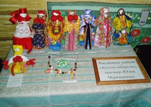 Видео-мастер-класс «Белорусская кукла Дзяучынка»