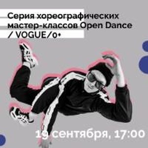 Open Dance - Vogue