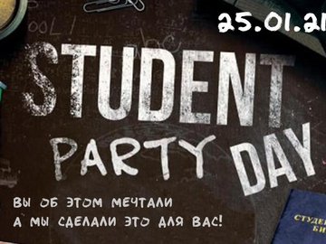 STUDENT PERTY DAY