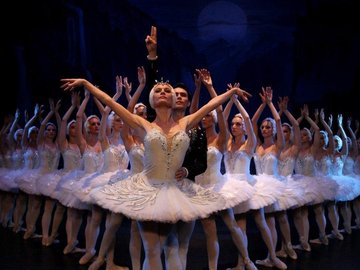 Русский классический балет