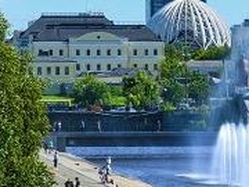 Екатеринбург: город XXI века