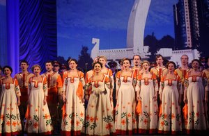 Волжский русский народный хор