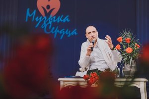 Двухдневный семинар Пааты Амонашвили "Мама, Папа и Я"