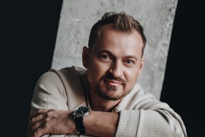 Алексей Петрухин и группа «Губерния»