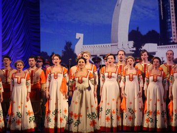 Волжский русский народный хор