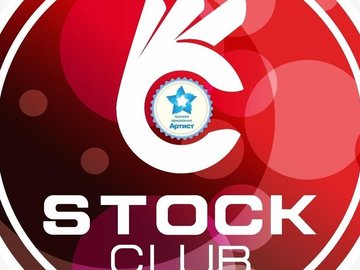 Премия Stock Club