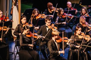 Тюменский филармонический оркестр и Чен Шу