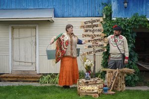 Экскурсия "Тайны и легенды Червишевских деревень"