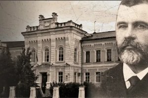 Экскурсия "Подаруевский маршрут"