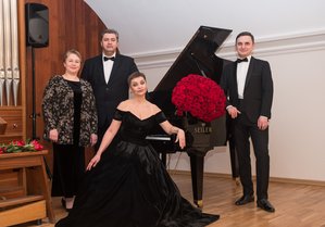 Итальянский вечер