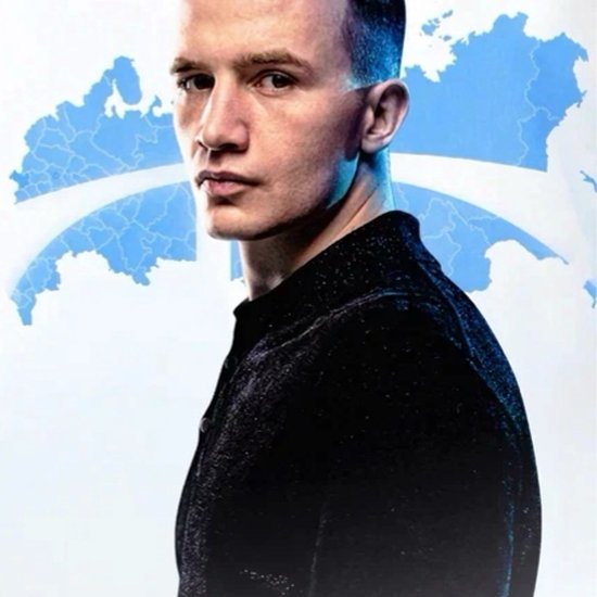 Icegergert