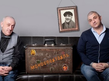 Иногда нам снятся старые собаки Иногда нам снятся старые собаки