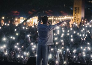 Мохито Fest
