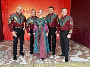 Ансамбль «Вечёрка». Русские традиции