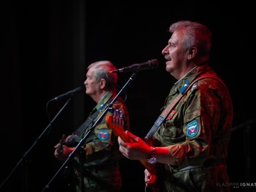 Ансамбль «Голубые береты»