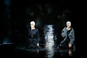 Две королевы