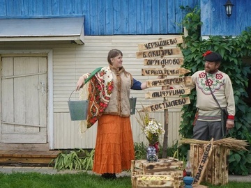 Экскурсия "Тайны и легенды Червишевских деревень"