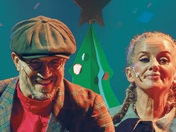 Карнавальная ночь