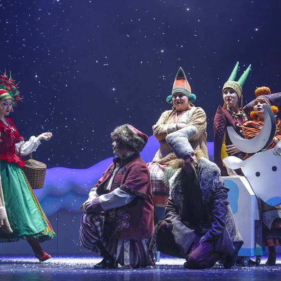 Ночь перед Рождеством