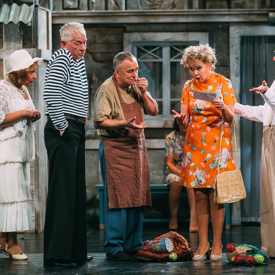 Стасик, играй!