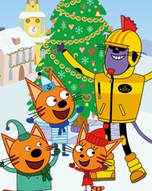 Спектакль "Три кота"