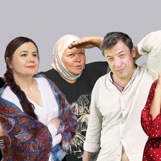 Любовь и голуби