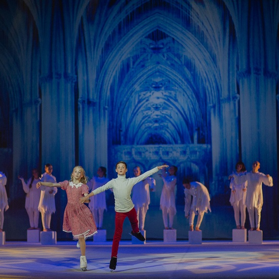 Невероятная история Кая & Герды